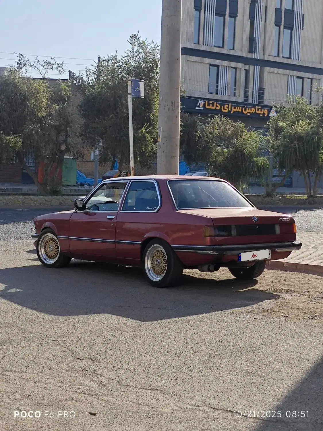 BMW 320|خودرو کلاسیک|کرج, دولت‌آباد|دیوار