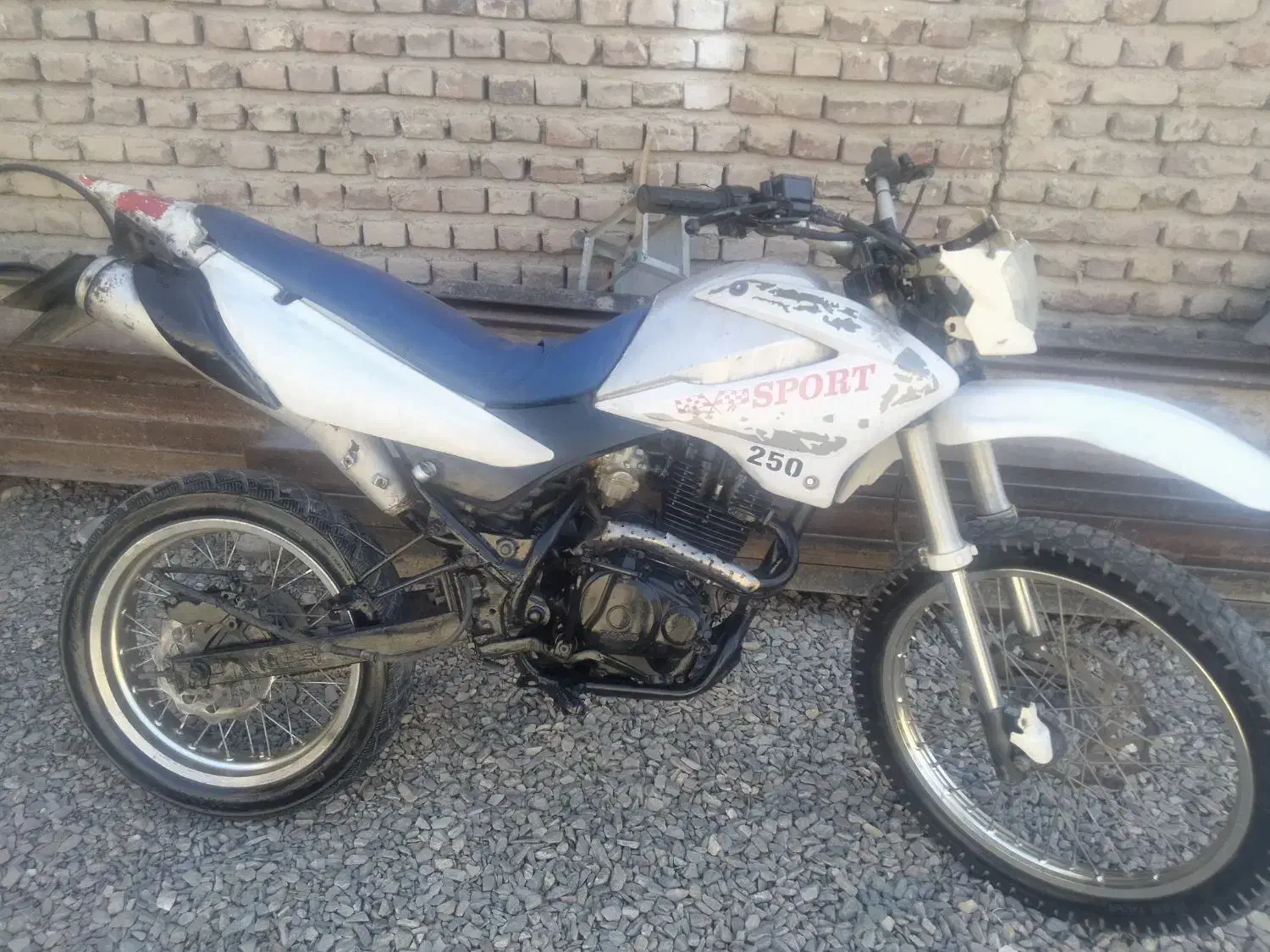 متور تریل۲۵۰|موتورسیکلت|زاهدان, |دیوار