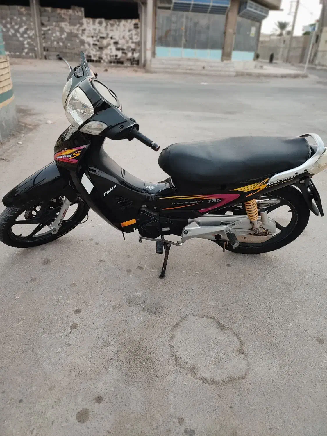 موتورسیکلت پیشرو|موتورسیکلت|بندر دیر, |دیوار