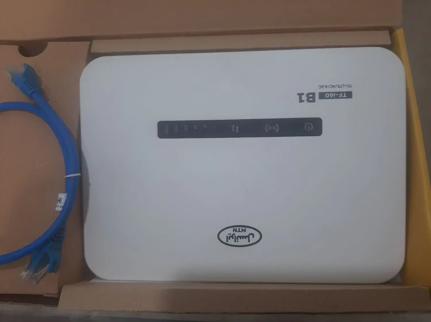 مودم|مودم و تجهیزات شبکه|برازجان, |دیوار