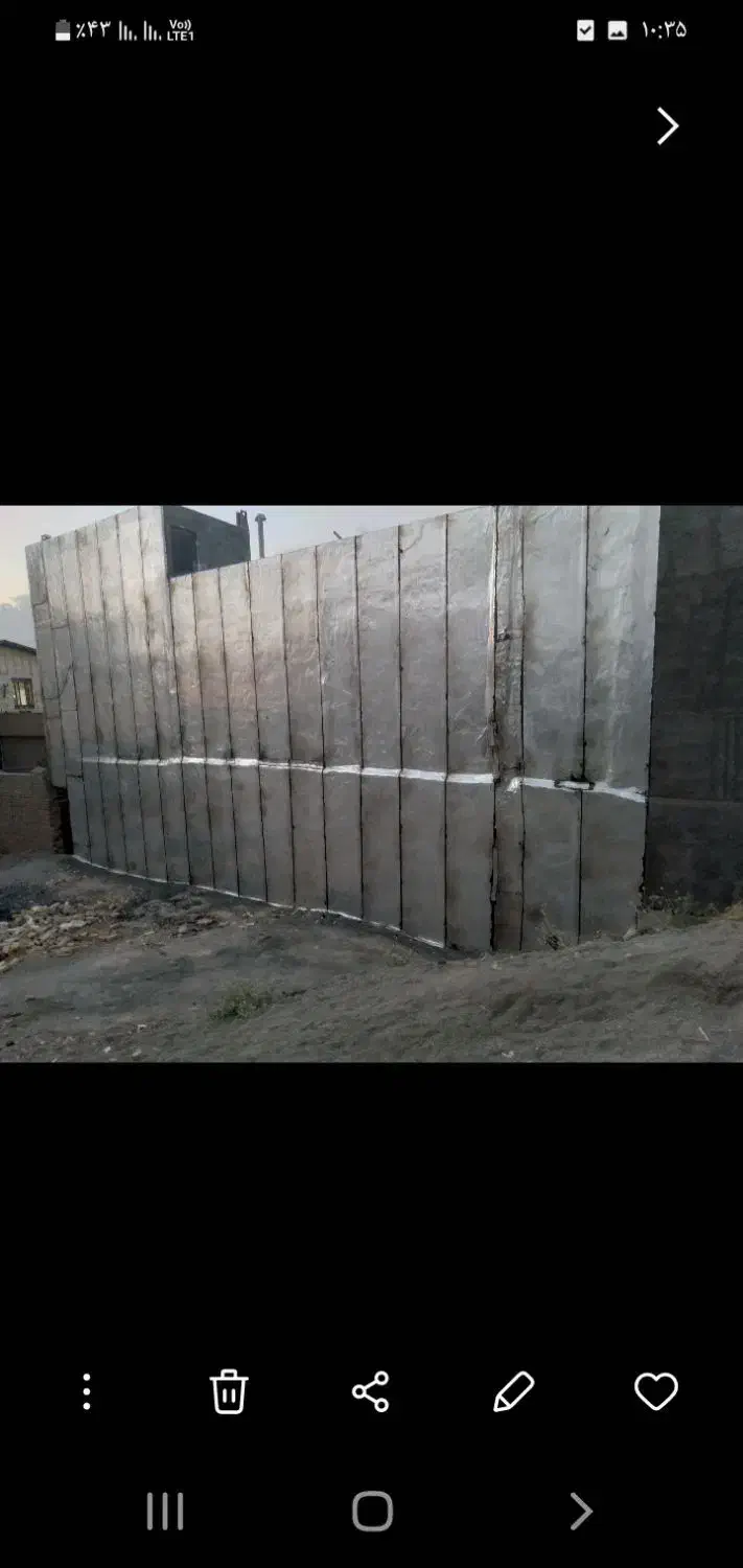 ایزوگام اصل دلیجان وقیر گونی|خدمات پیشه و مهارت|خرمآباد, |دیوار