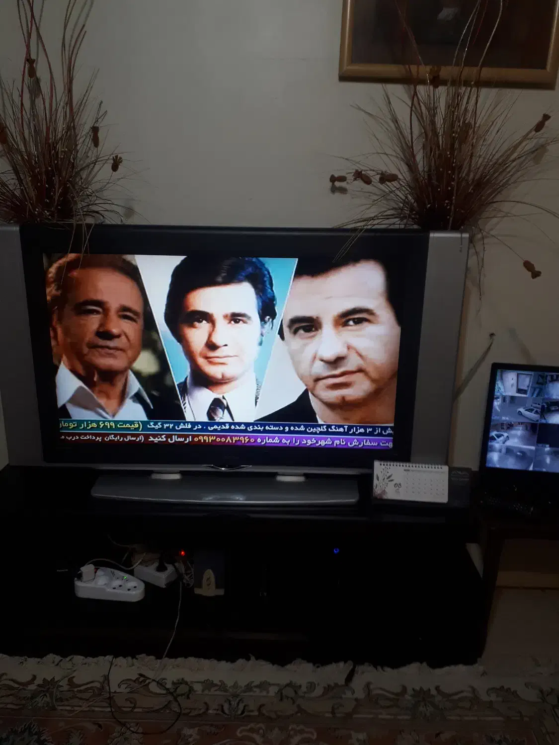 تلویزیون ال سی دی ۴۲|تلویزیون و پروژکتور|تهران, سازمان برنامه جنوبی|دیوار