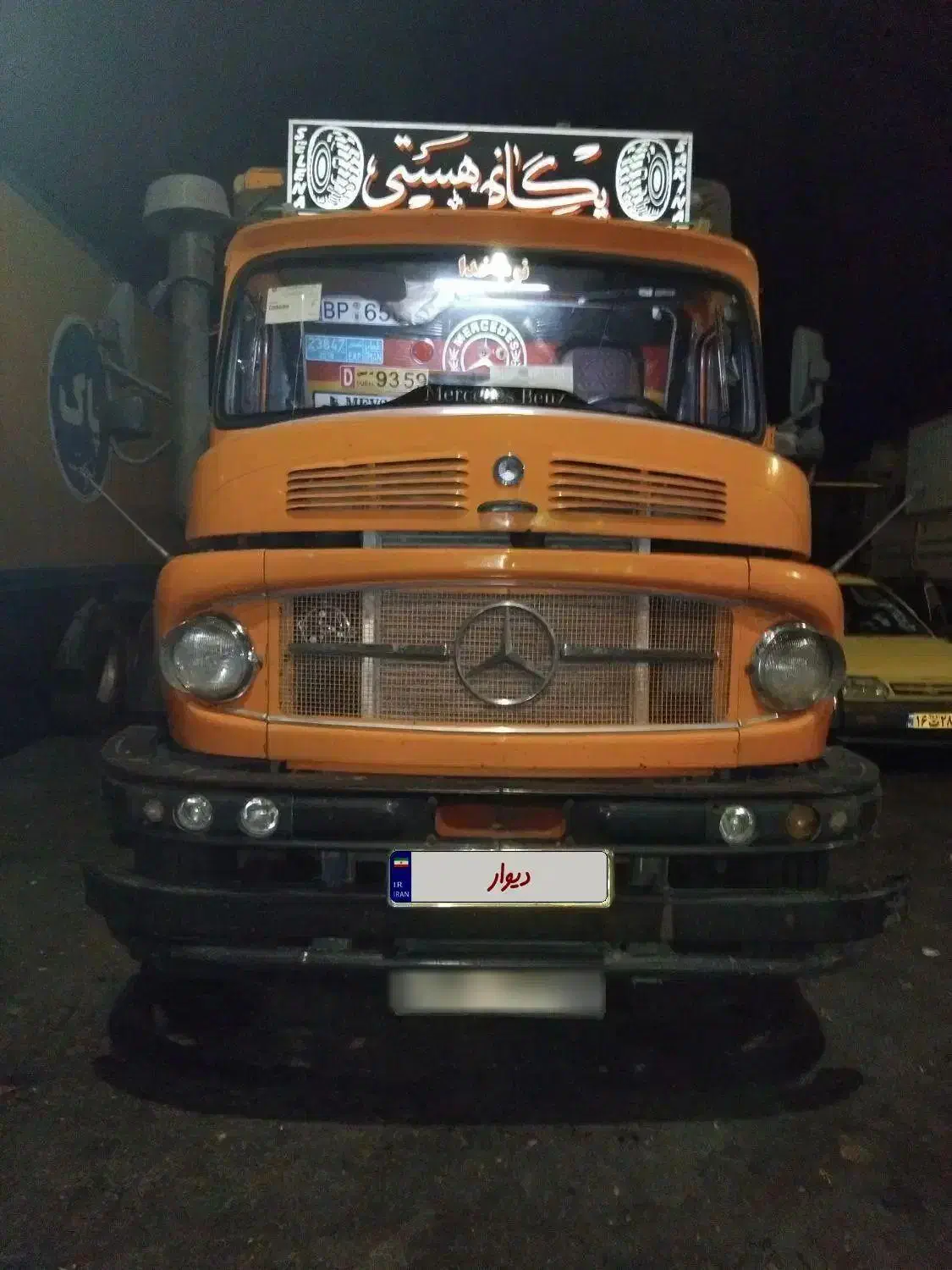 بنز تک باری تک برگ سند|خودرو سنگین|کرمان, |دیوار