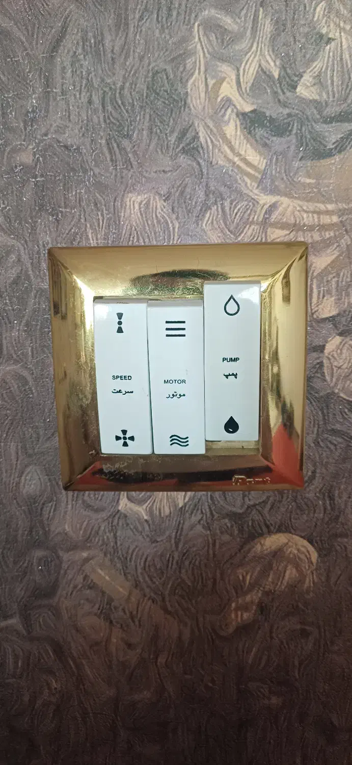 دسته کلید گم شده|اشیا|بیجار, |دیوار