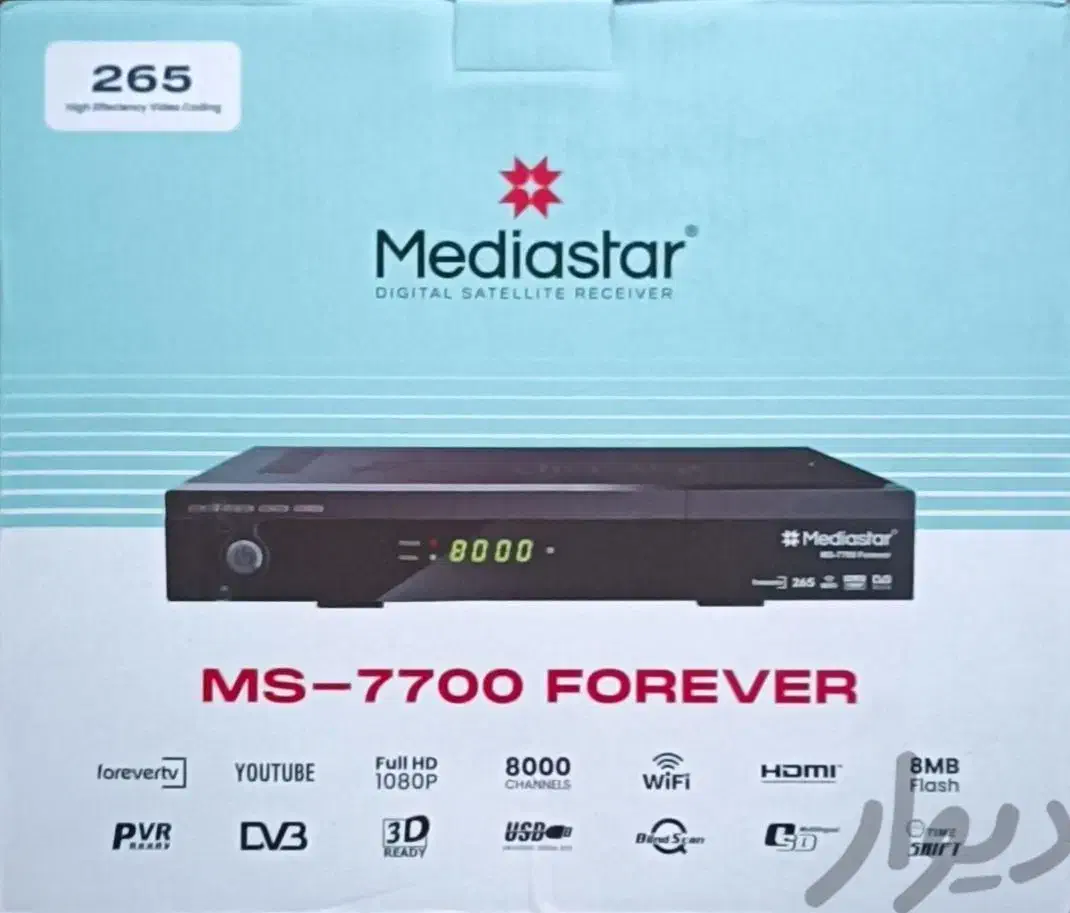 تنظیم ونصب انتن ثابت و گردان|خدمات پیشه و مهارت|تهران, امیریه|دیوار