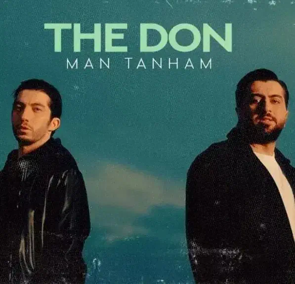 کنسرت د دان /the Don/vip|بلیت کنسرت|شیراز, فرهنگ شهر|دیوار