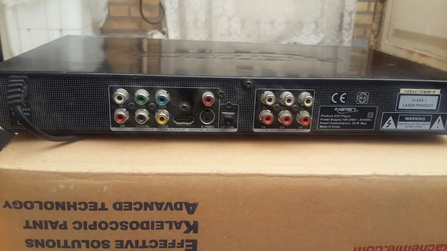 دستگاه پخش دی وی دی|پخشکننده DVD و ویدیو|اهواز, یوسفی|دیوار