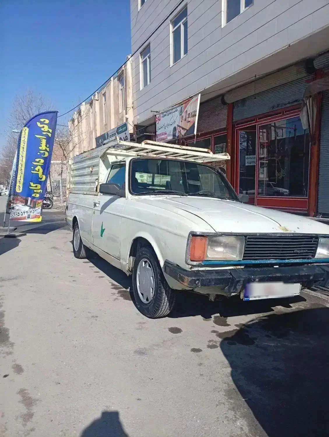 پیکان وانت مدل ۸۶|خودرو سواری و وانت|اسدآباد, |دیوار