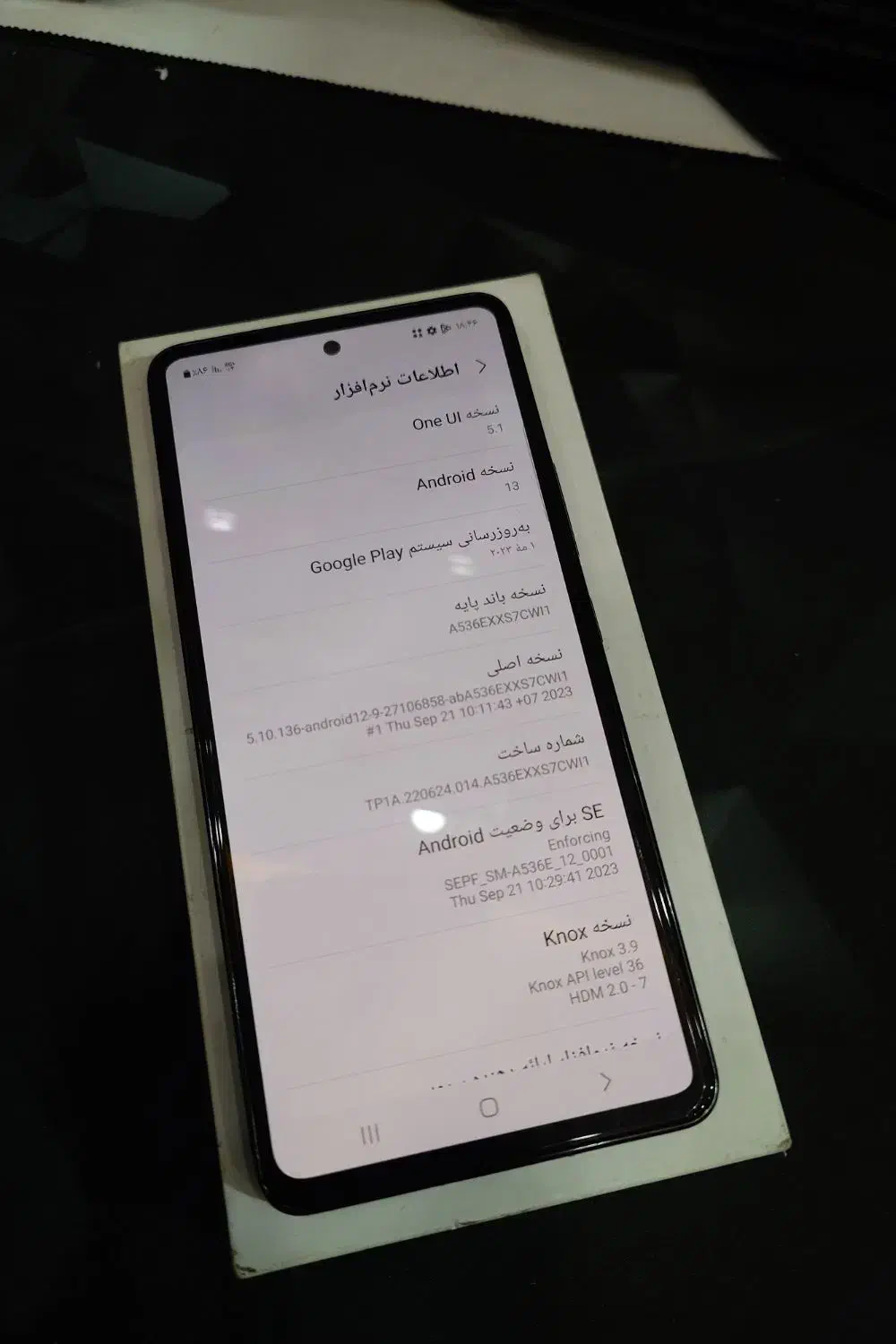 A53 5G 256 gig|موبایل|ری, فیروزآبادی|دیوار