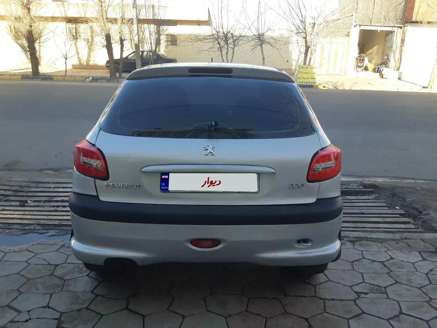 ۲۰۶ مدل ۹۳ تیپ ۵|خودرو سواری و وانت|سیرجان, |دیوار