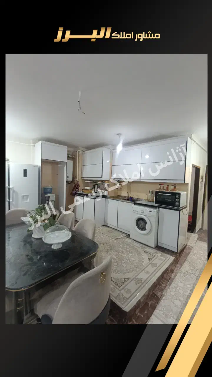 رهن و اجاره یک واحد همکف مسکن‌ مهر فرودگاه|اجارهٔ آپارتمان|امیدیه, |دیوار