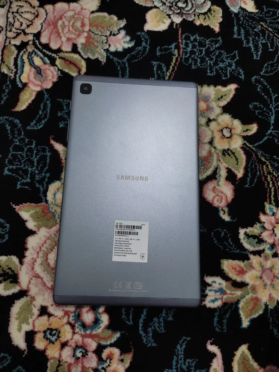 تبلت|تبلت|اسلام‌‌آباد غرب, |دیوار