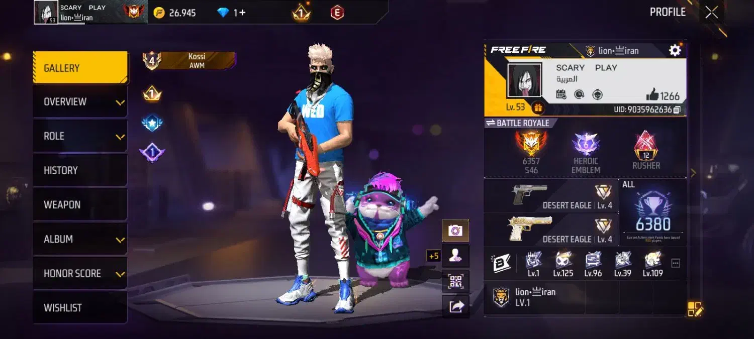 اکانت فری فایر|کنسول، بازی ویدئویی و آنلاین|مشهد, چاهشک|دیوار