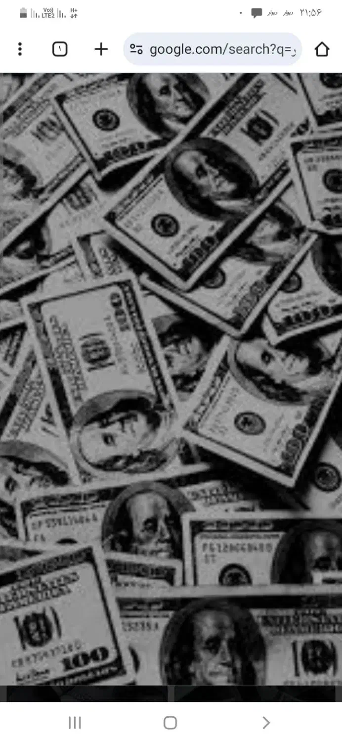 راهنمایی|فعالیت داوطلبانه|اسلامآباد غرب, |دیوار