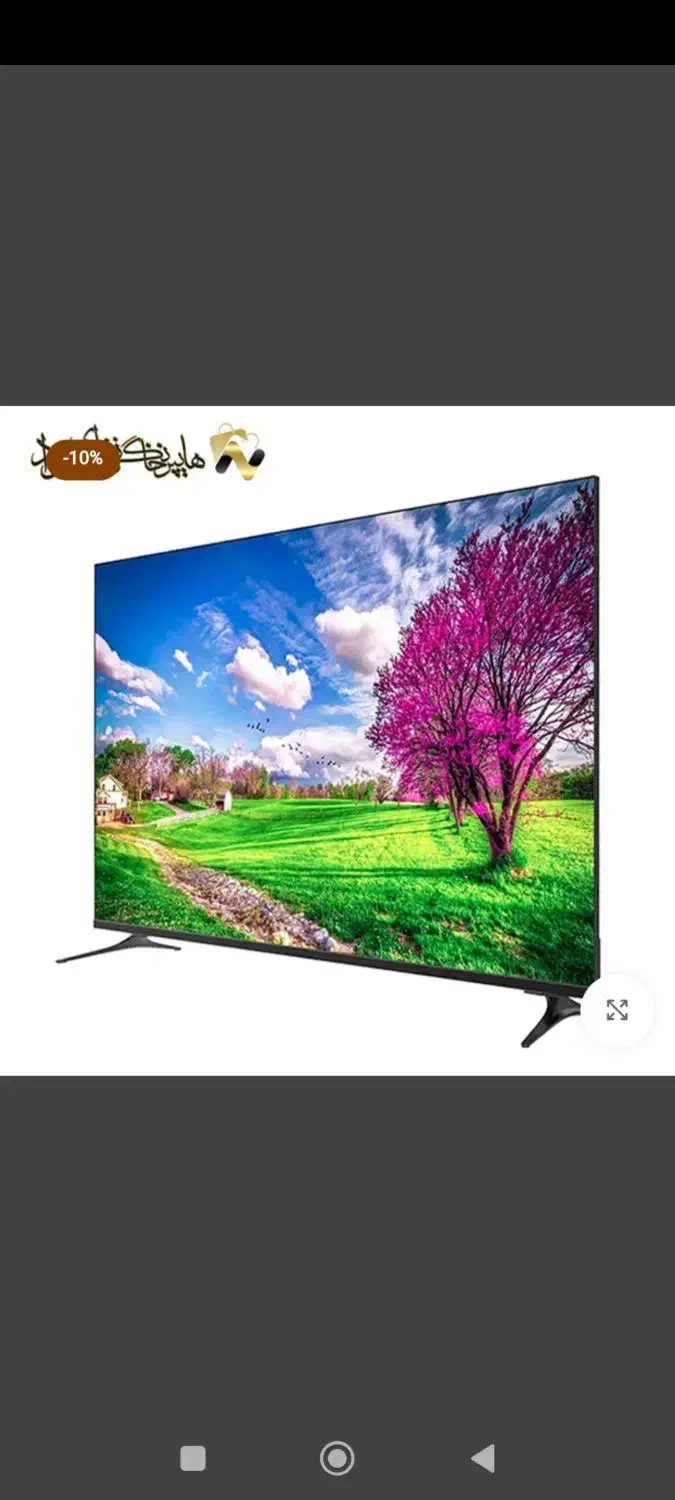 فروش ال ای دی 65 الجی اصلی فورکی پلمپ|تلویزیون و پروژکتور|یاسوج, |دیوار