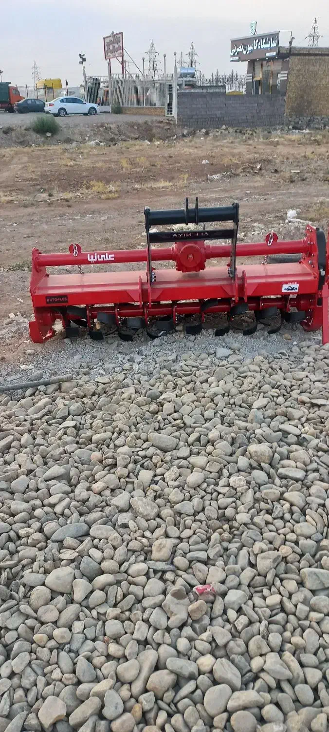 روتیواتور خشک|ماشینآلات صنعتی|همدان, |دیوار