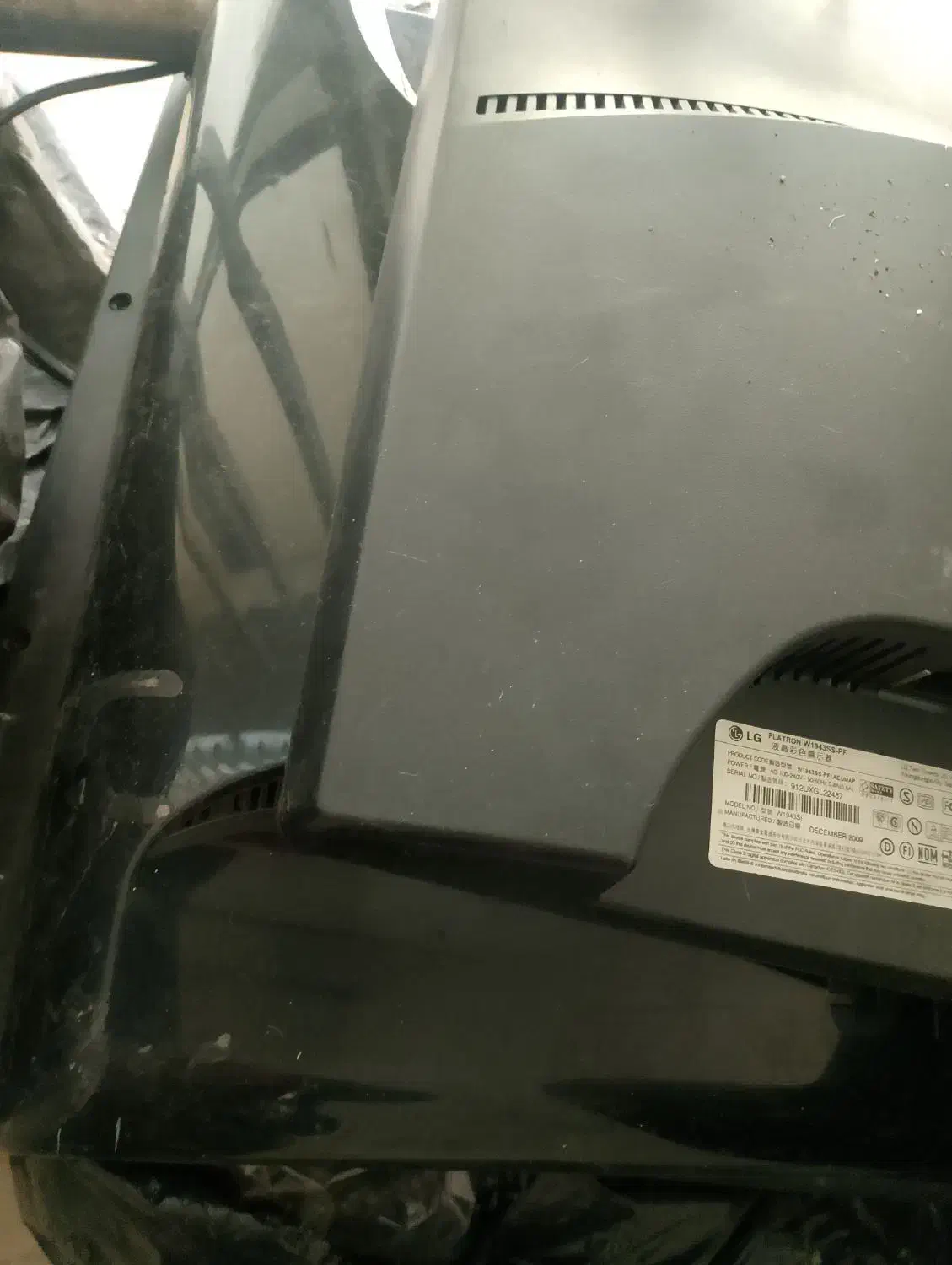 3عدد مانیتور سوخته|قطعات و لوازم جانبی رایانه|تهران, هفده شهریور|دیوار