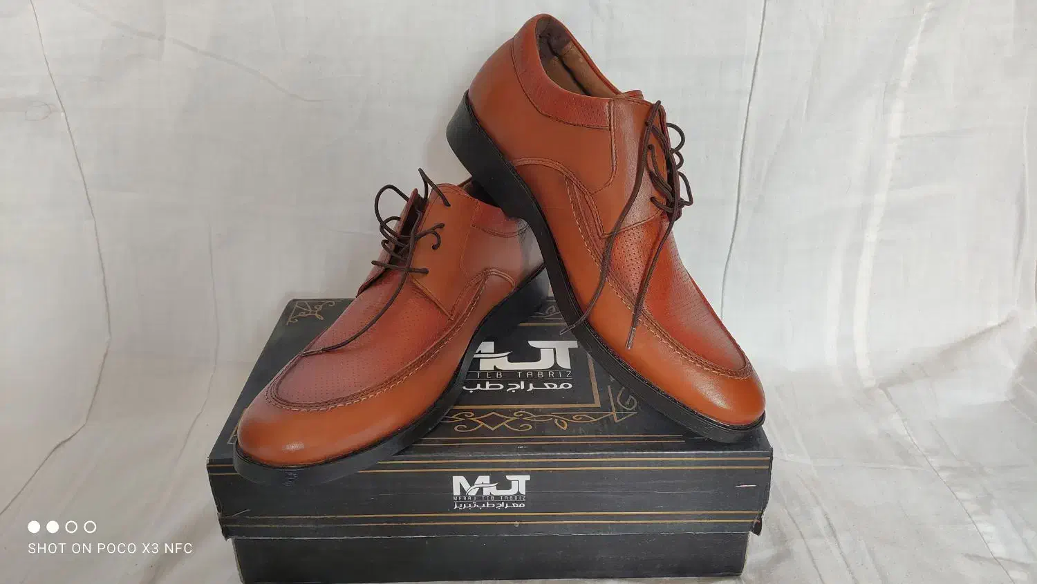 کفش|کیف، کفش، کمربند|اسفراین, |دیوار