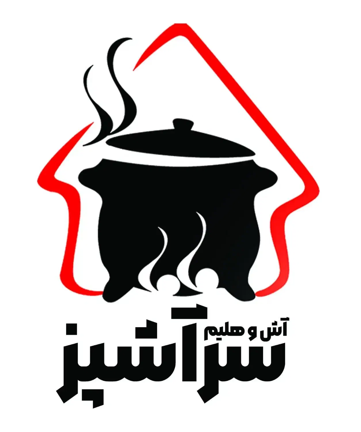 استخدام فوری فوری فوری|استخدام خدمات فروشگاه و رستوران|کرمانشاه, |دیوار