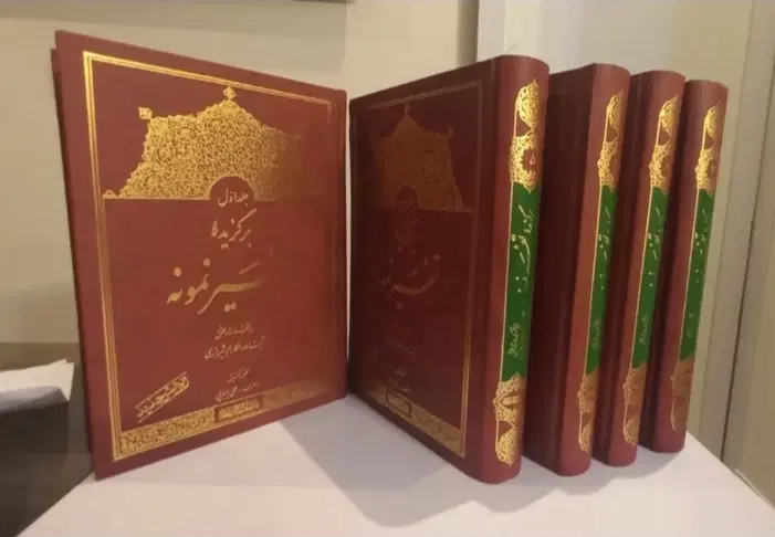 تفسیر نمونه|کتاب و مجله مذهبی|تهران, منیریه|دیوار