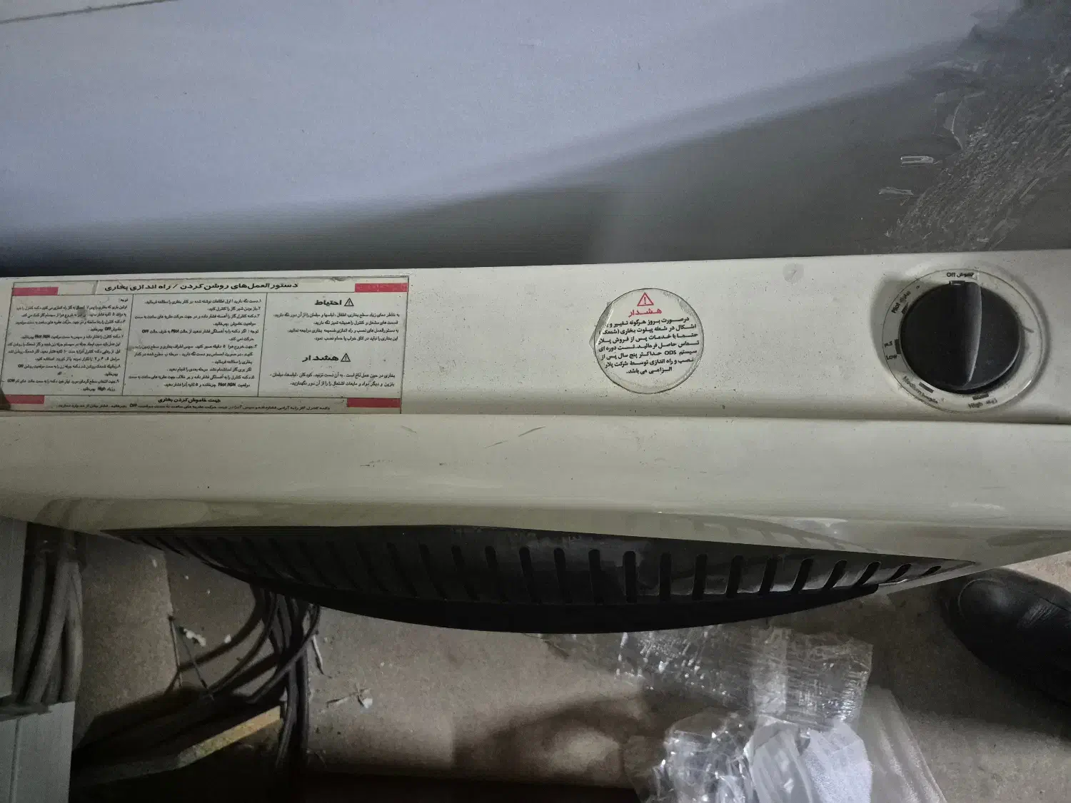 بخاری پلار بدون دودکش 30kn|بخاری، هیتر، شومینه|مشهد, ولیعصر (شهرک غرب)|دیوار