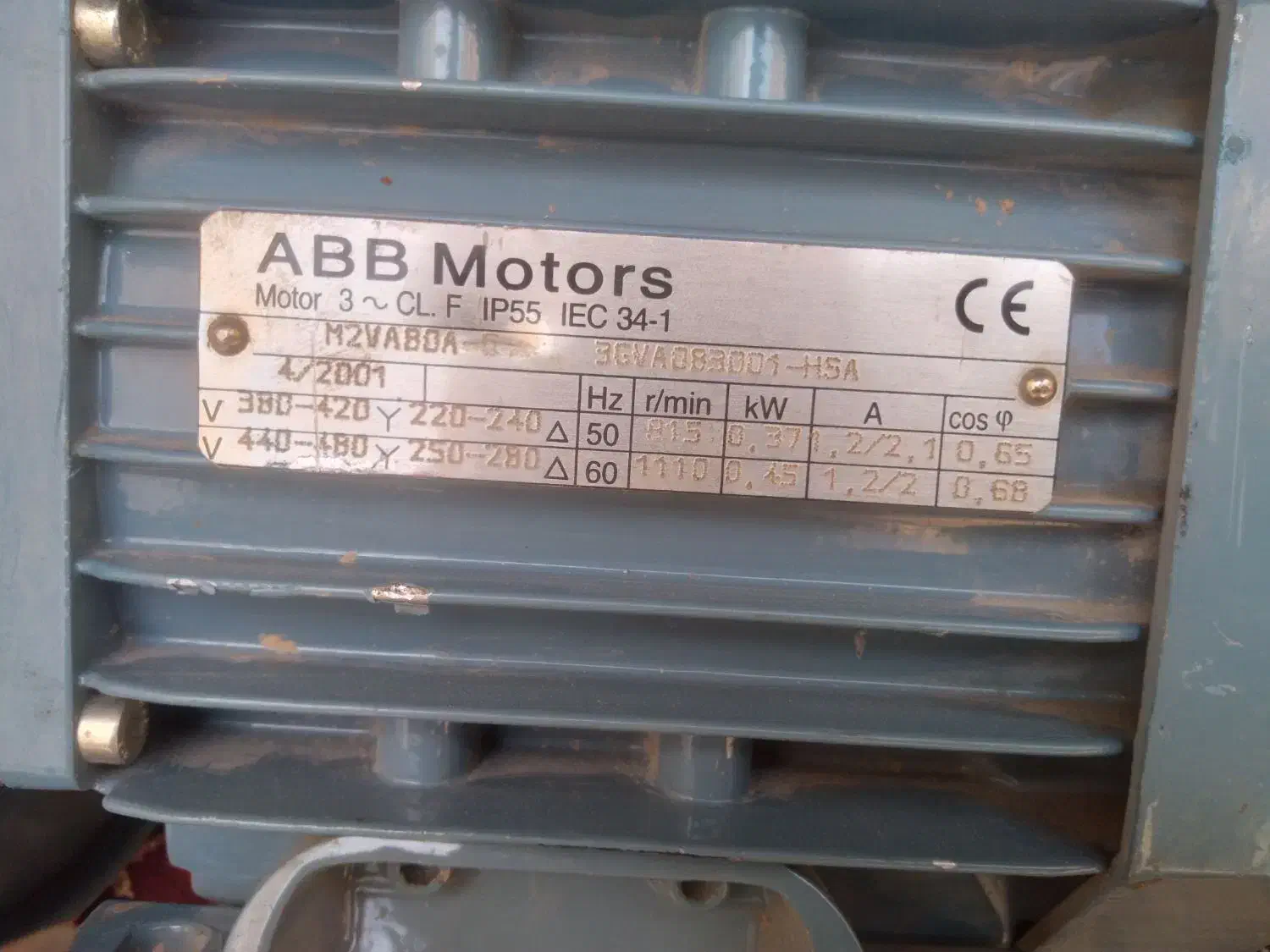 دینام صنعتی|ابزارآلات|زاهدان, |دیوار