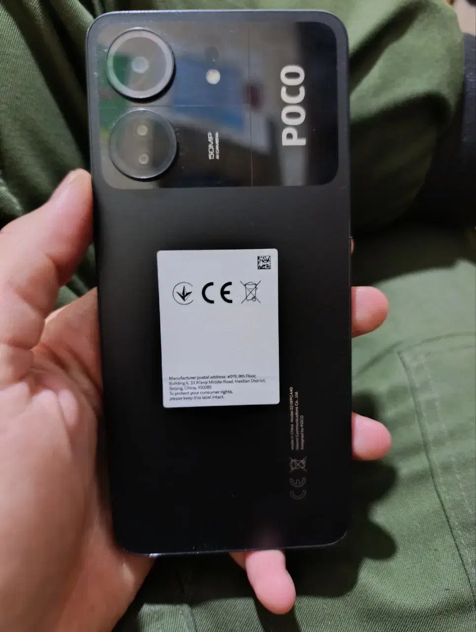 poco c65|موبایل|دینور, |دیوار