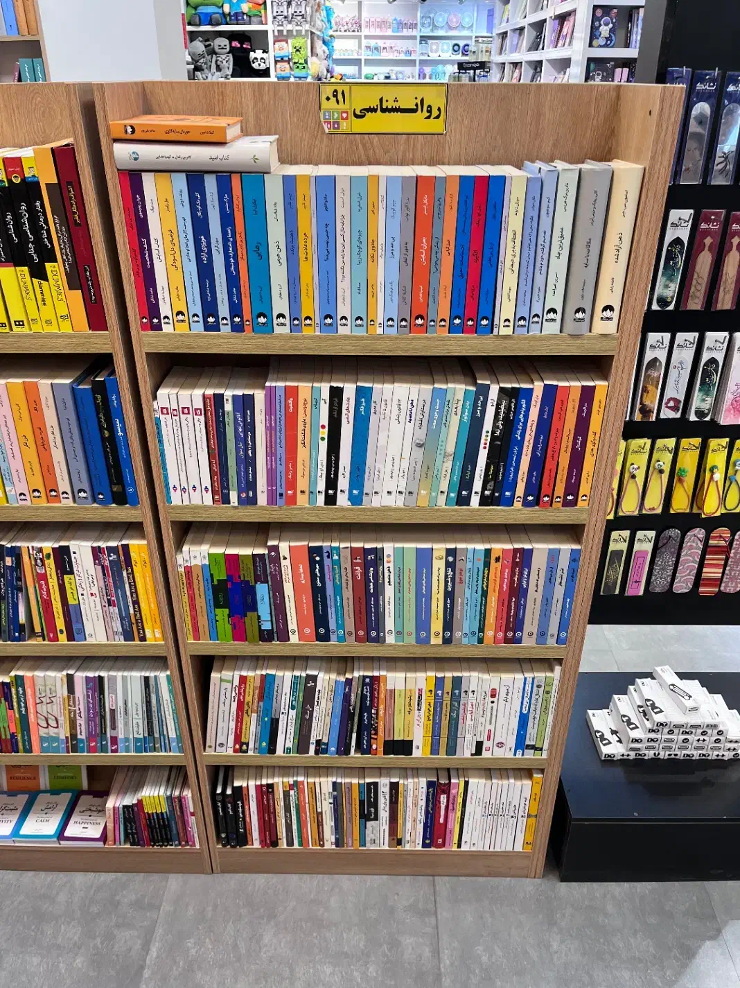 قفسه|کافی‌شاپ و رستوران|تهران, جیحون|دیوار