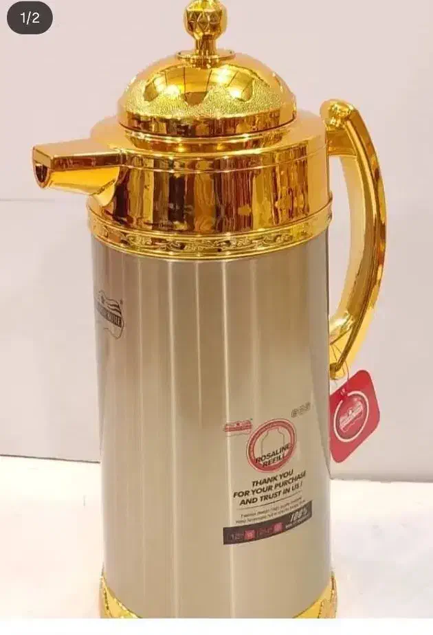 فروش فلاکس وارداتی|ظروف سرو و پذیرایی|بندرلنگه, |دیوار