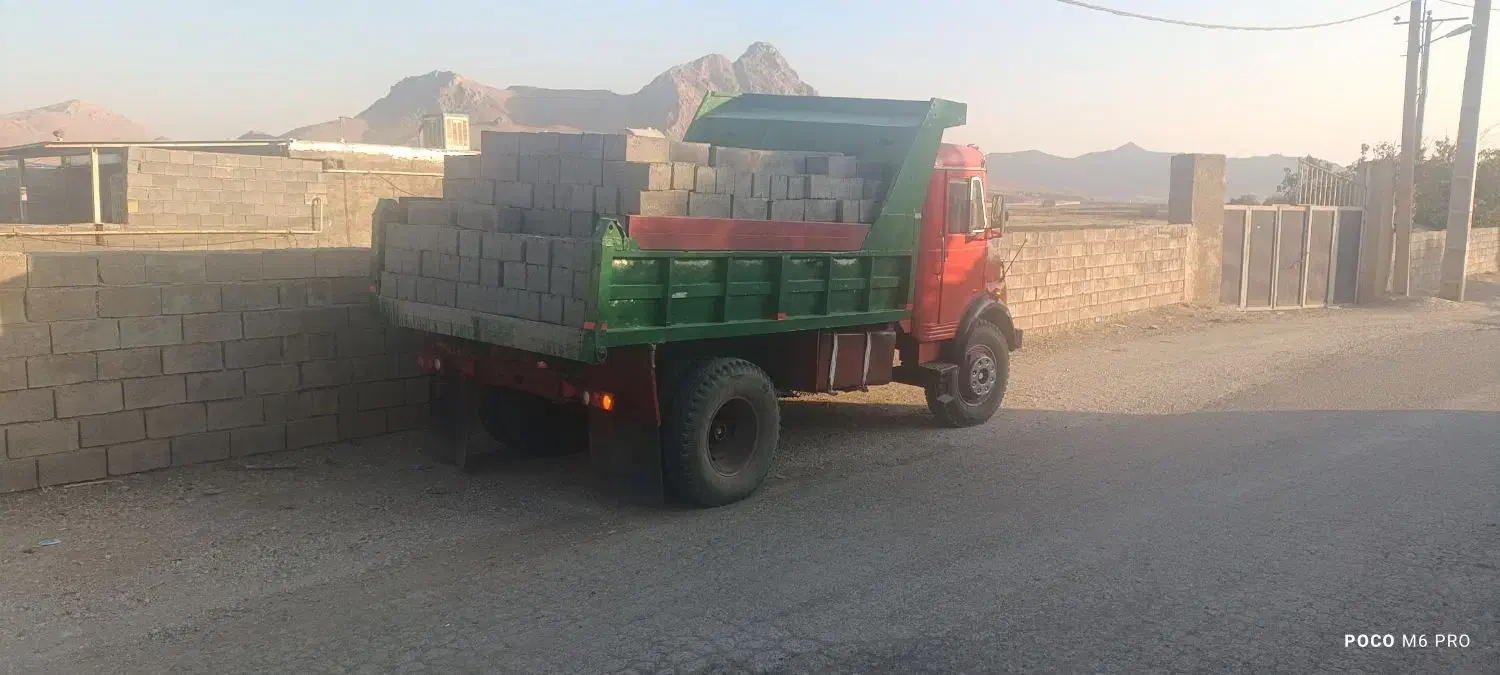 حمل بار|خدمات حمل و نقل|صحنه, |دیوار