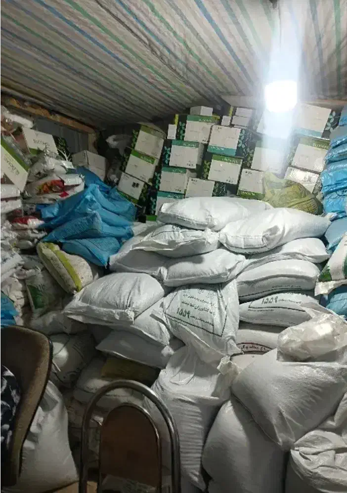 کود اوره کرمانشاه،تریپل،دیامونیوم،سولفات امونیوم|خدمات باغبانی و درختکاری|تویسرکان, |دیوار