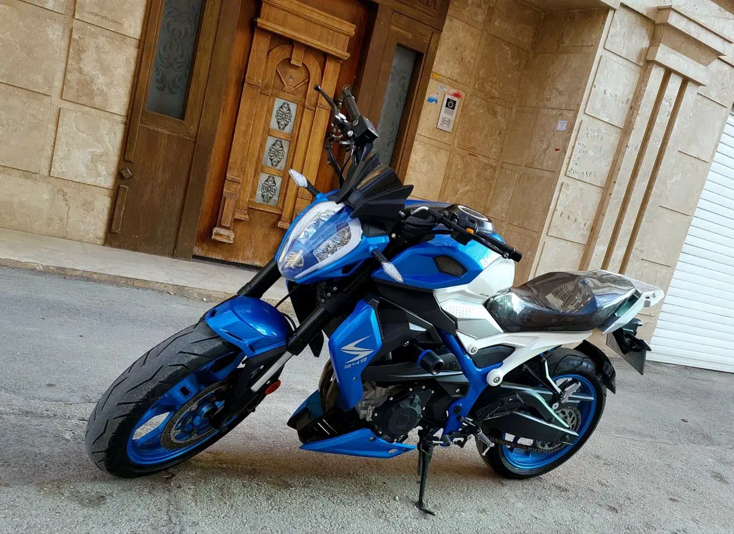 بلنتا بنلی اراس ان اس|موتورسیکلت|نیشابور, بنیاد شهید|دیوار