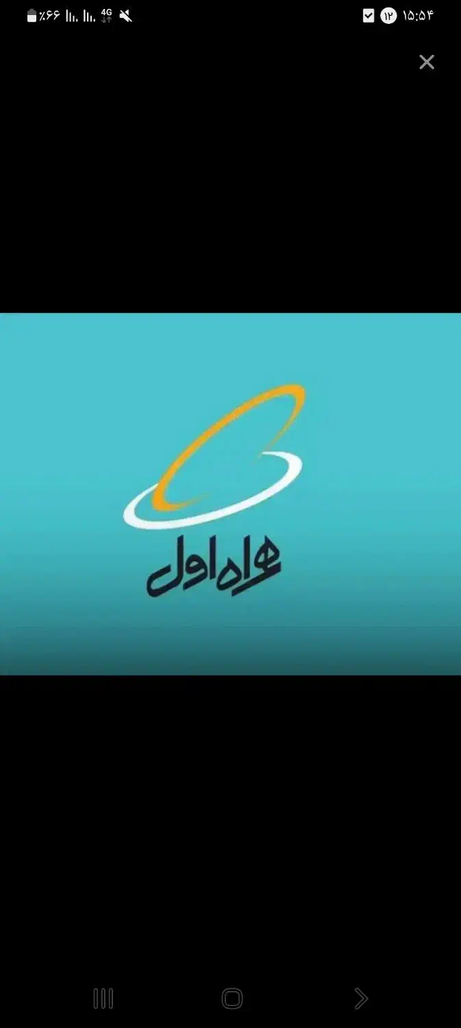 فروش خط قدیمی ۳۷۱|سیم‌کارت|بوشهر, |دیوار