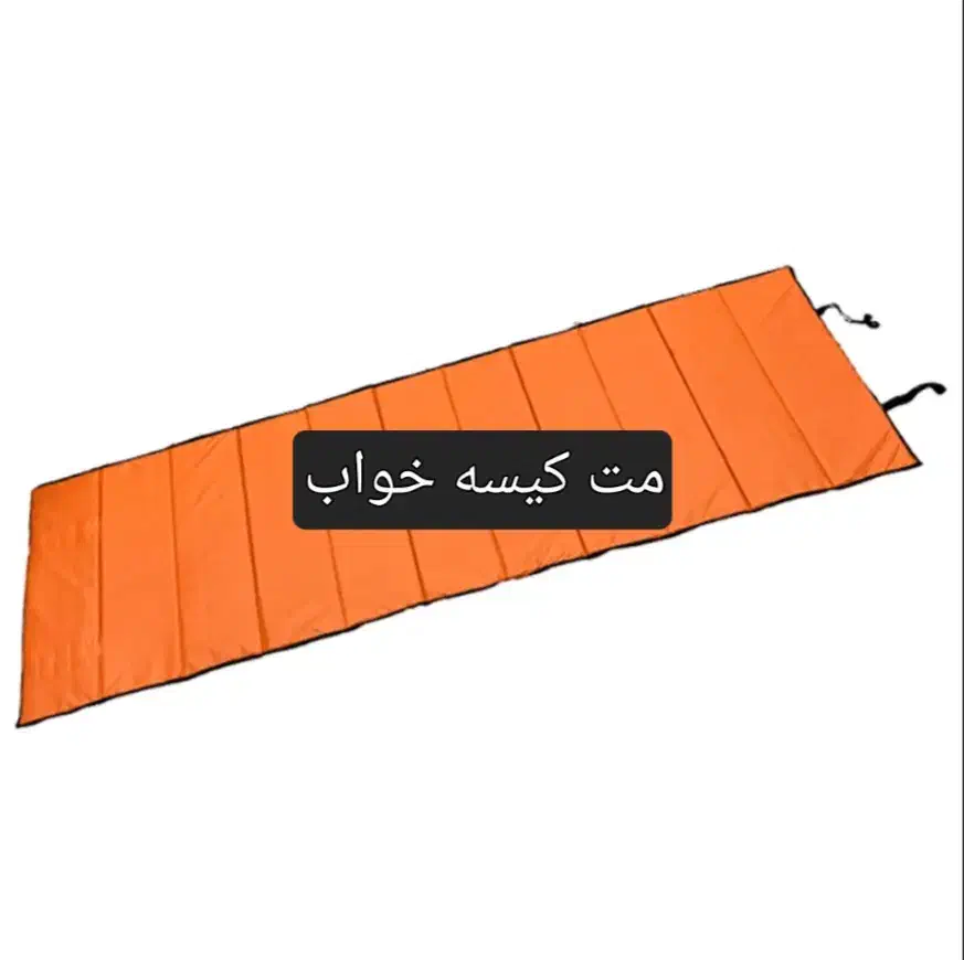 مت خواب اکاردونی|کوهنوردی و کمپینگ|مشهد, امام خمینی|دیوار