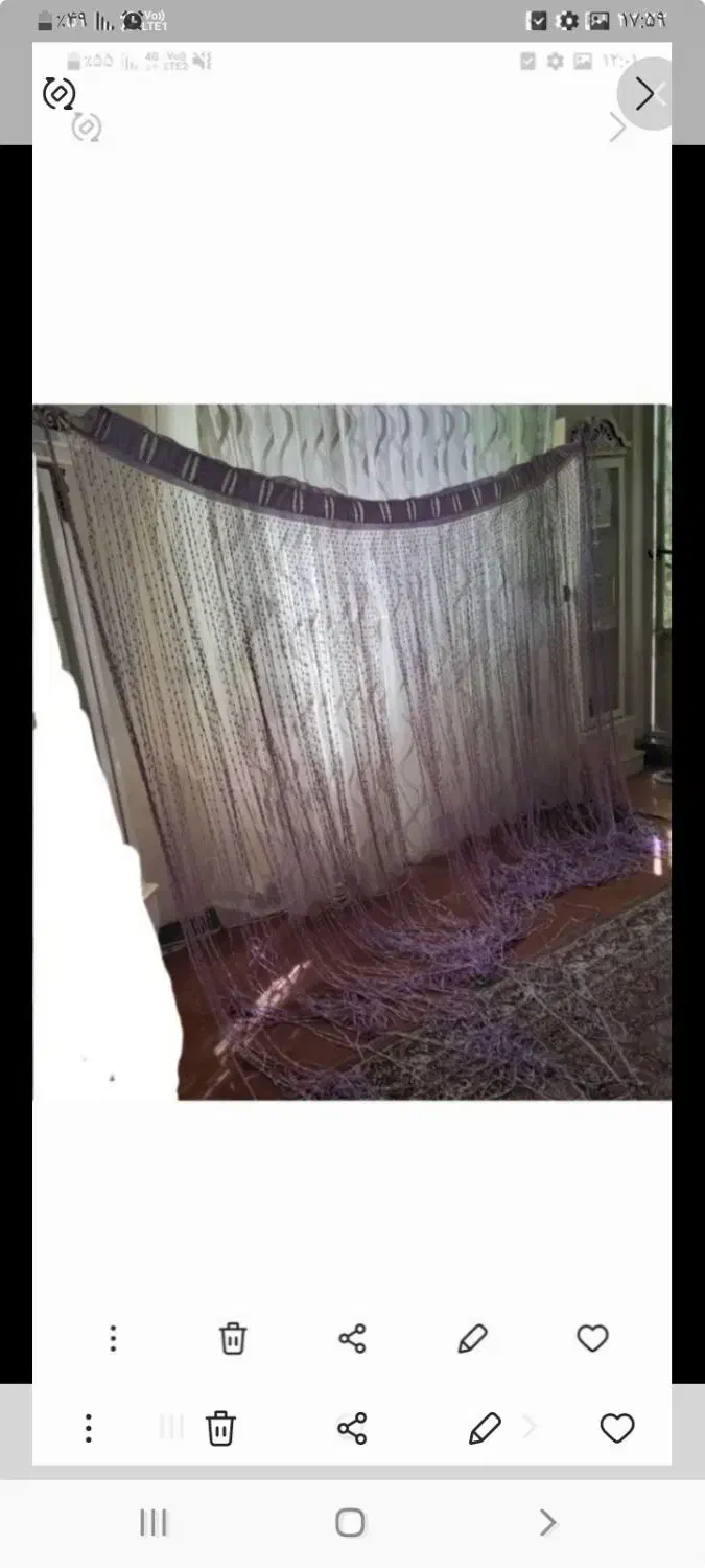 پرده رشته ای یاسی و پرده توری بنفش|پرده، رانر، رومیزی|همدان, |دیوار