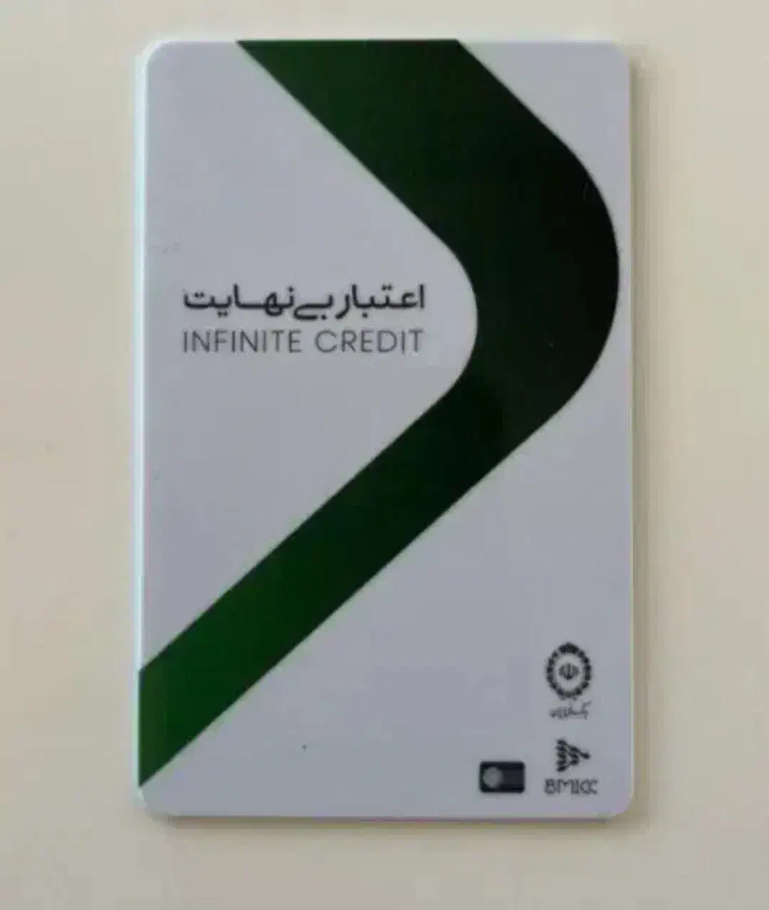 کالاپی تخلیه و نقد کردن کالا پی واریز آنی|خدمات مالی، حسابداری، بیمه|تهران, آرژانتین|دیوار