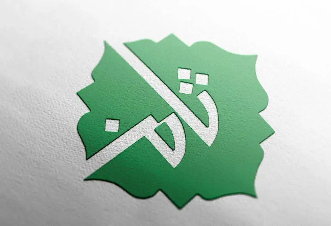 سرمایه گذاری مطمئن|خدمات مالی، حسابداری، بیمه|قم, عمار یاسر|دیوار