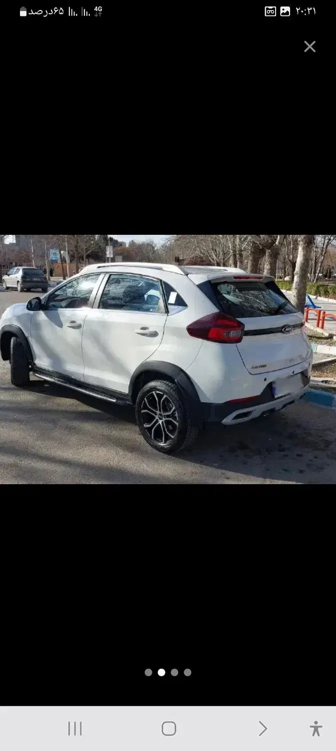 یکس ۲۲ پرو سفید|خودرو سواری و وانت|بجنورد, |دیوار