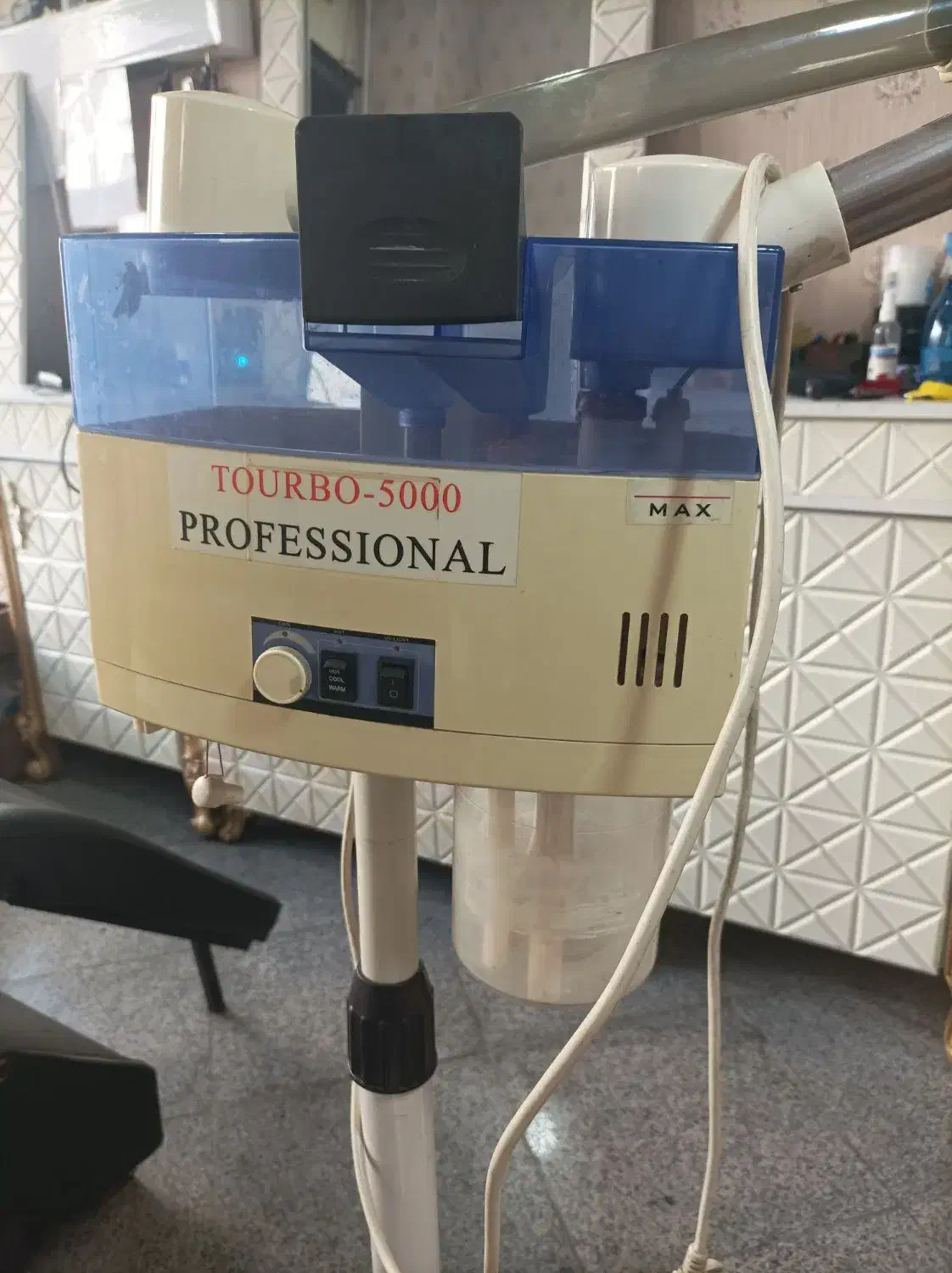 دستگاه بخور|سایر لوازم برقی|اندیشه, اندیشه فاز ۱|دیوار