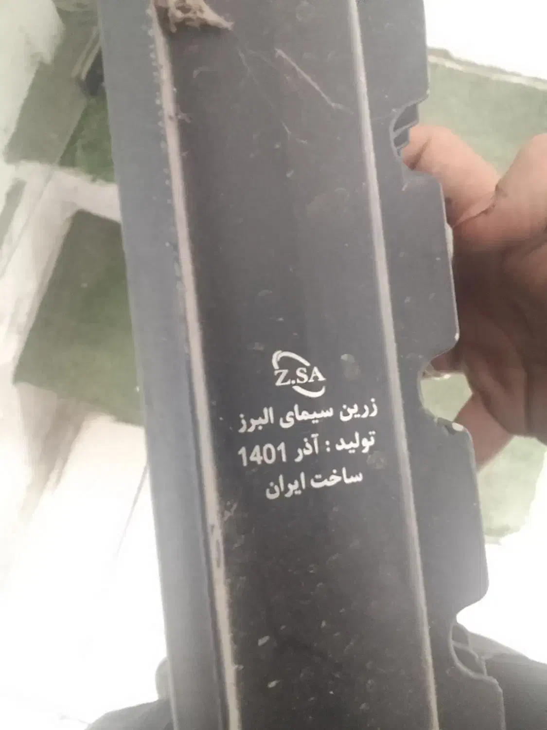 پروژکتور ۵۰ W|تلویزیون و پروژکتور|تهران, شهران جنوبی|دیوار