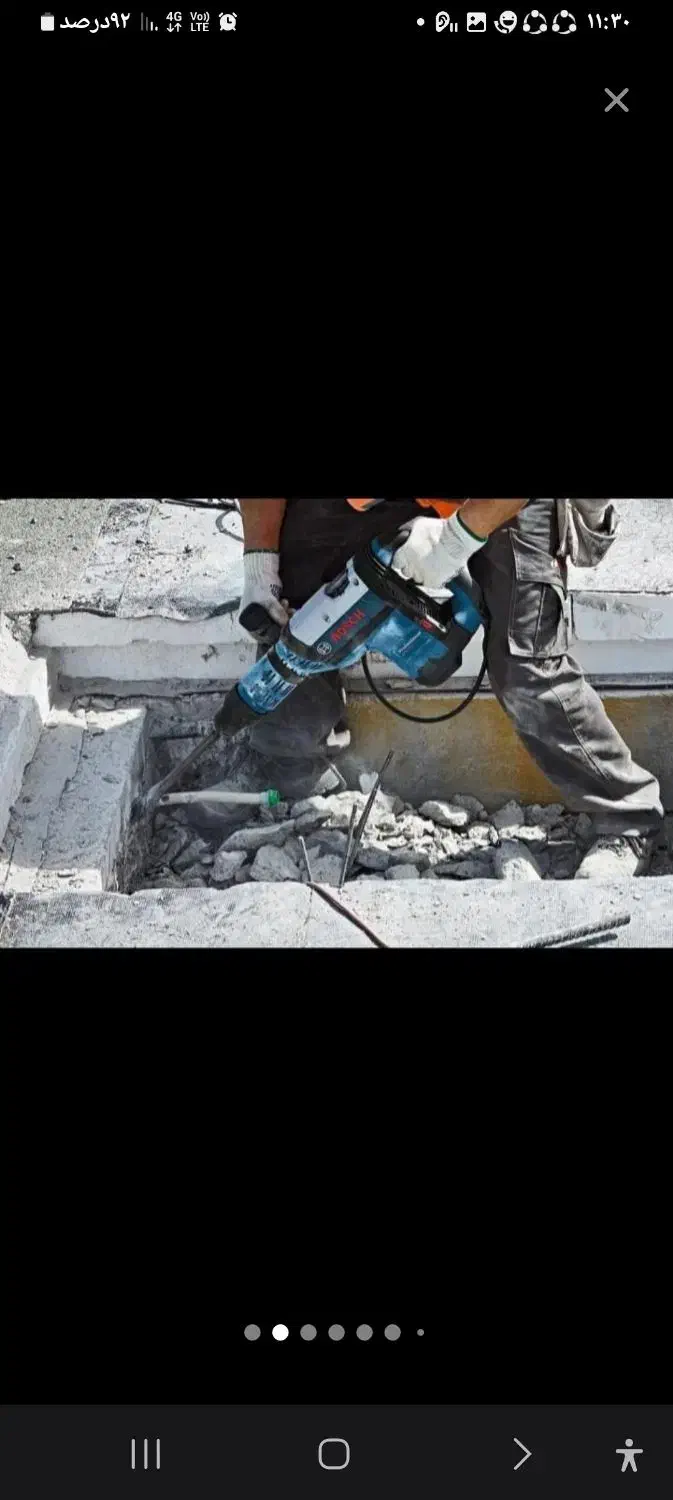 تخریب یا تفلیش با دریل|خدمات پیشه و مهارت|سوسنگرد, |دیوار