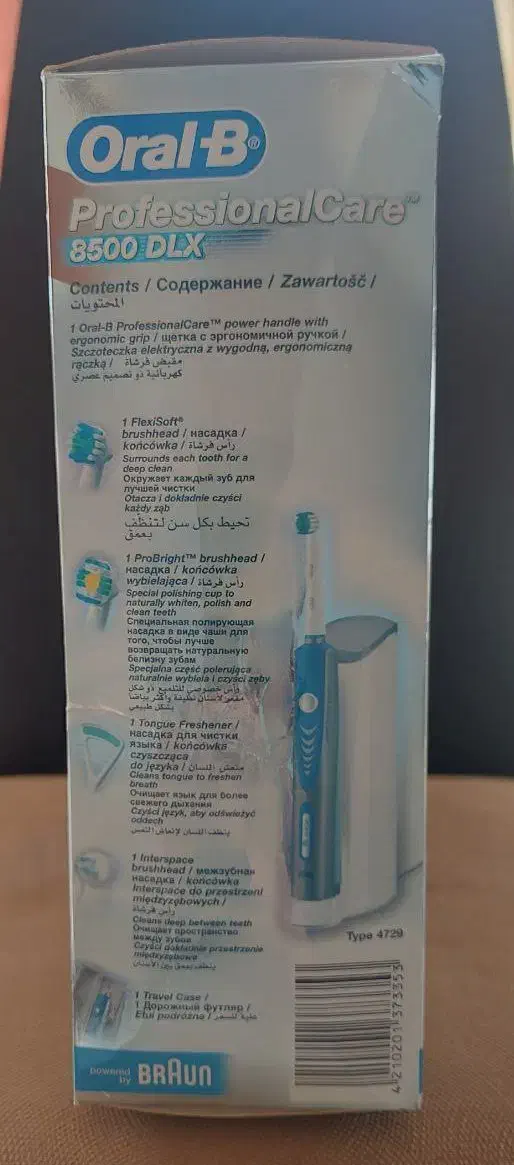مسواک برقی ORAL-B-مدل  PROFESSIONALCARE 8500 DLX|آرایشی، بهداشتی، درمانی|شیراز, وصال|دیوار