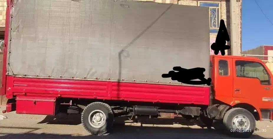 حمل بار از زابل به تمام نقاط ایران|خدمات حمل و نقل|زابل, |دیوار