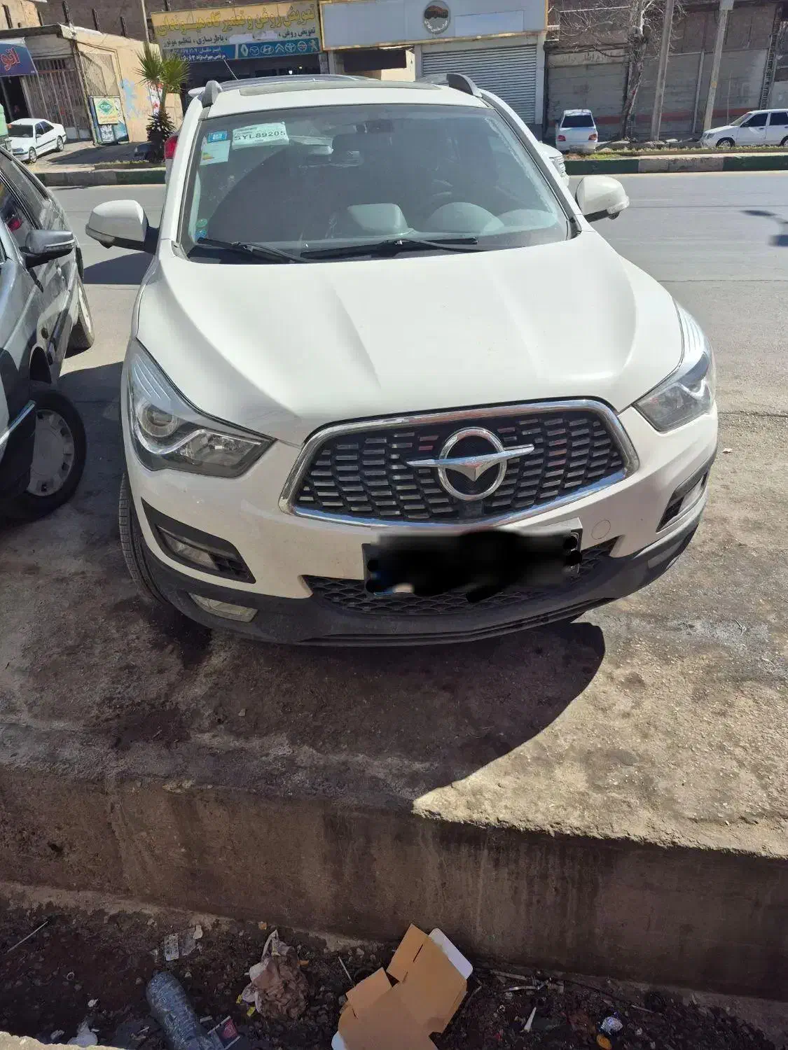 هایما s5|خودرو کلاسیک|خرمآباد, |دیوار