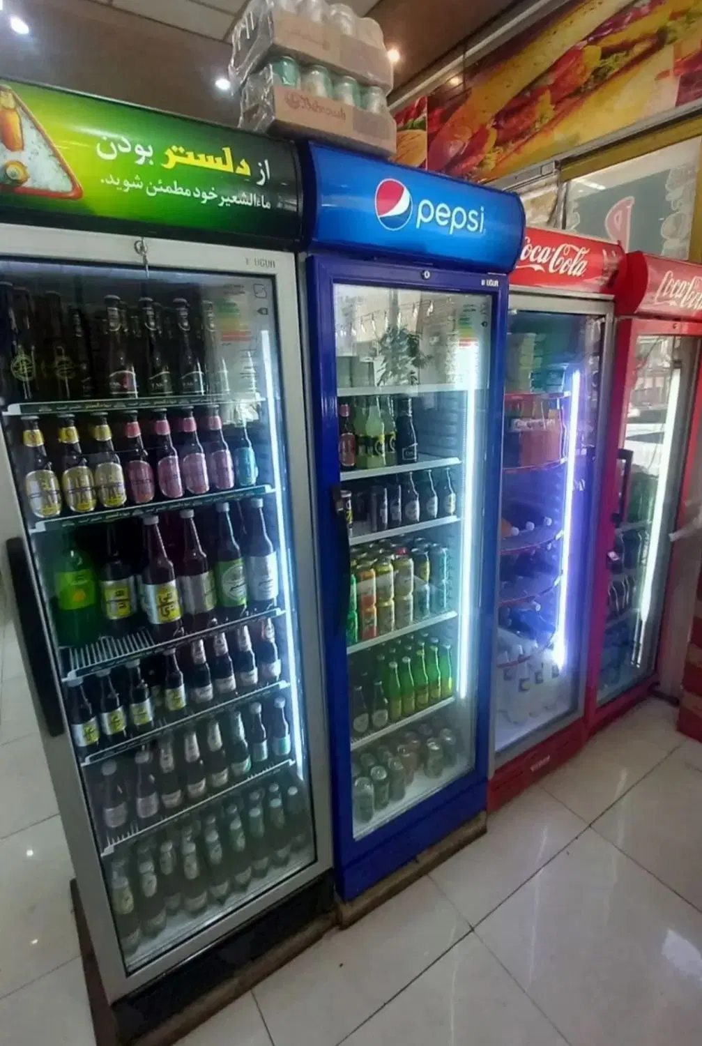 ( خریدار کارکرده)کل رستوران فرریلی یخچال چرخ گوشت|کافیشاپ و رستوران|تهران, دهکده المپیک|دیوار