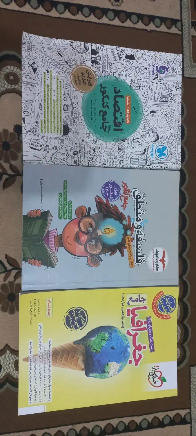 فروش فوری کتاب کنکور انسانی|کتاب و مجله آموزشی|امیدیه, |دیوار