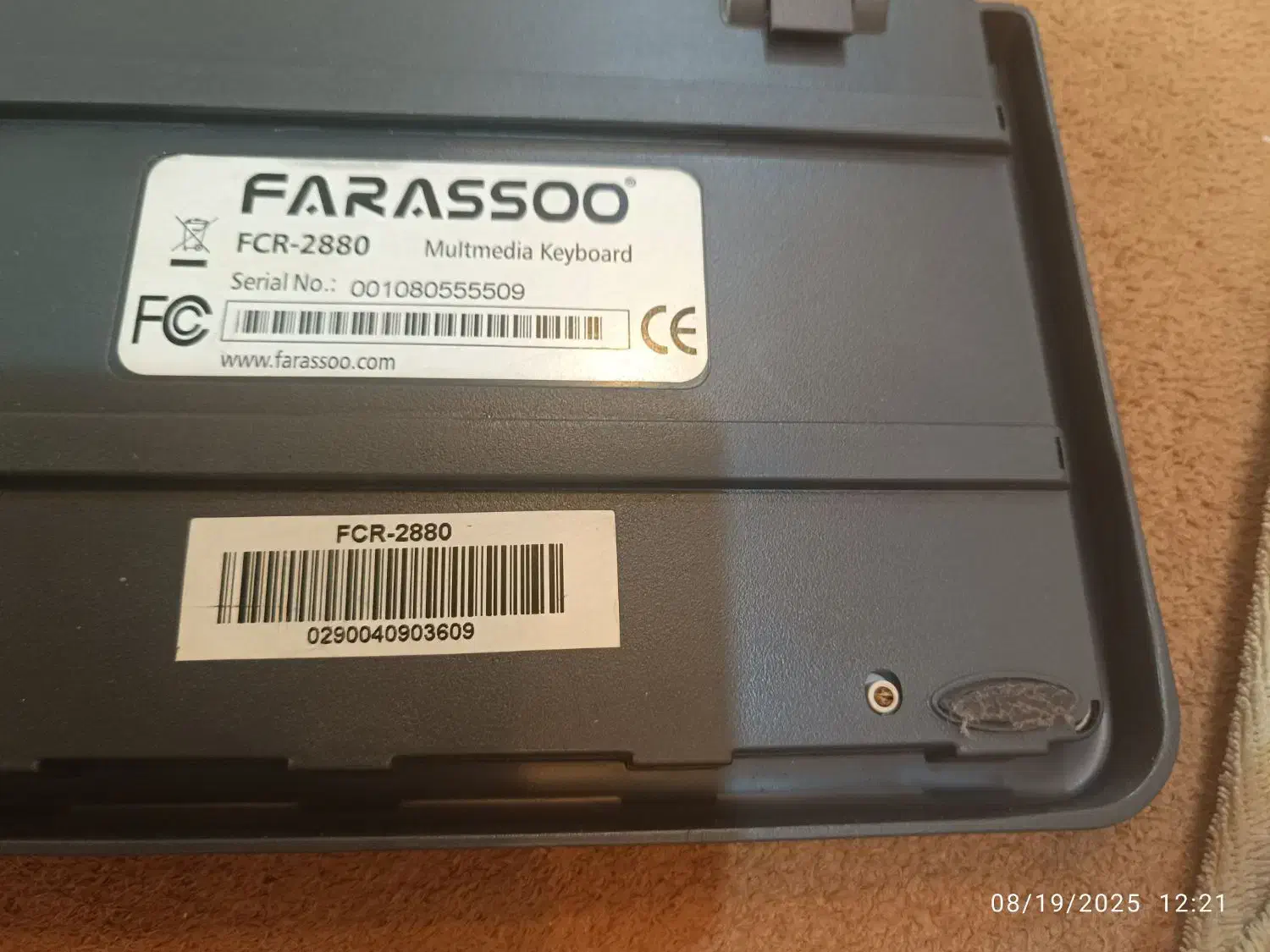 کیبورد فراسو|قطعات و لوازم جانبی رایانه|تهران, جمال‌زاده|دیوار