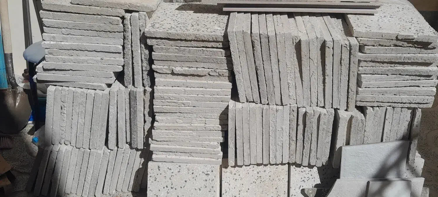 موزائیک|مصالح و تجهیزات ساختمان|بروجن, |دیوار