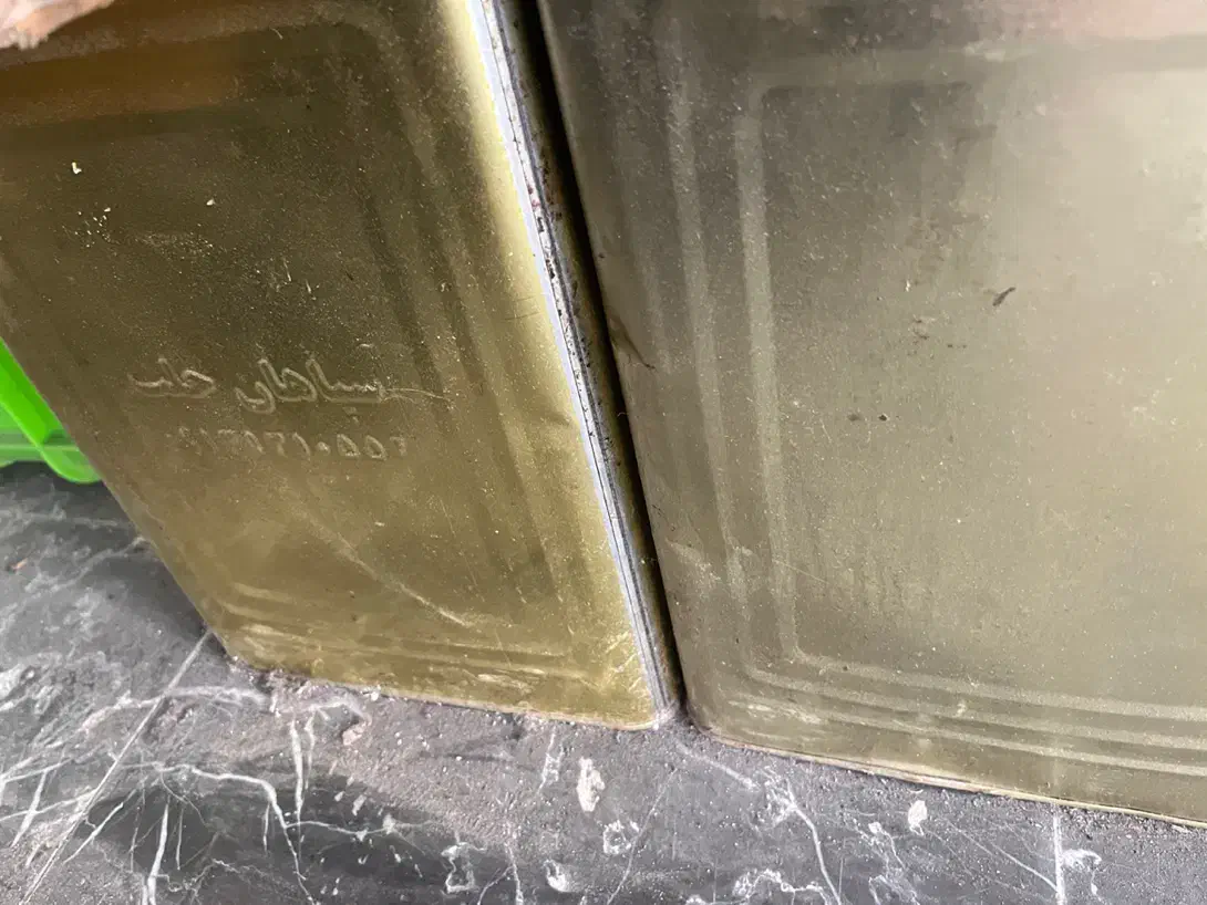 عسل طبیعی زنجان|خوردنی و آشامیدنی|رباطکریم, رباطکریم|دیوار