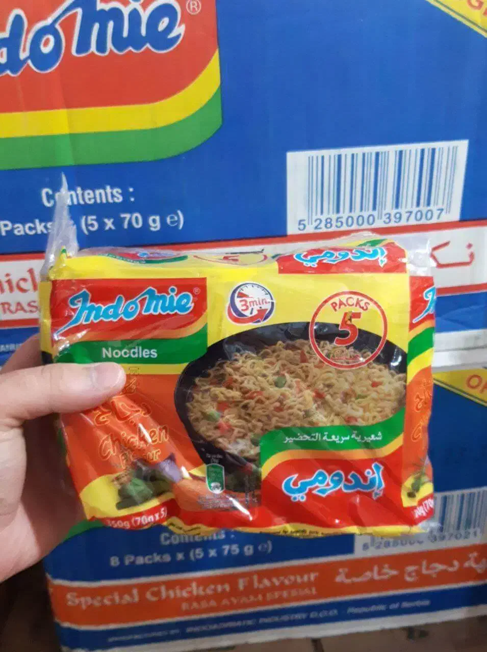 عمده جنس خارجی از بندر به سراسر کشور|خوردنی و آشامیدنی|شیراز, پودنک|دیوار